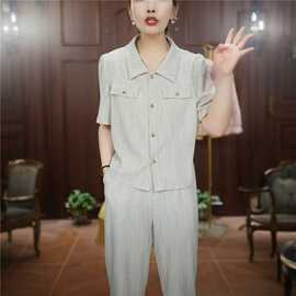一件代发时尚休闲套装女2025新款夏季洋气短袖显瘦上衣阔腿裤套装