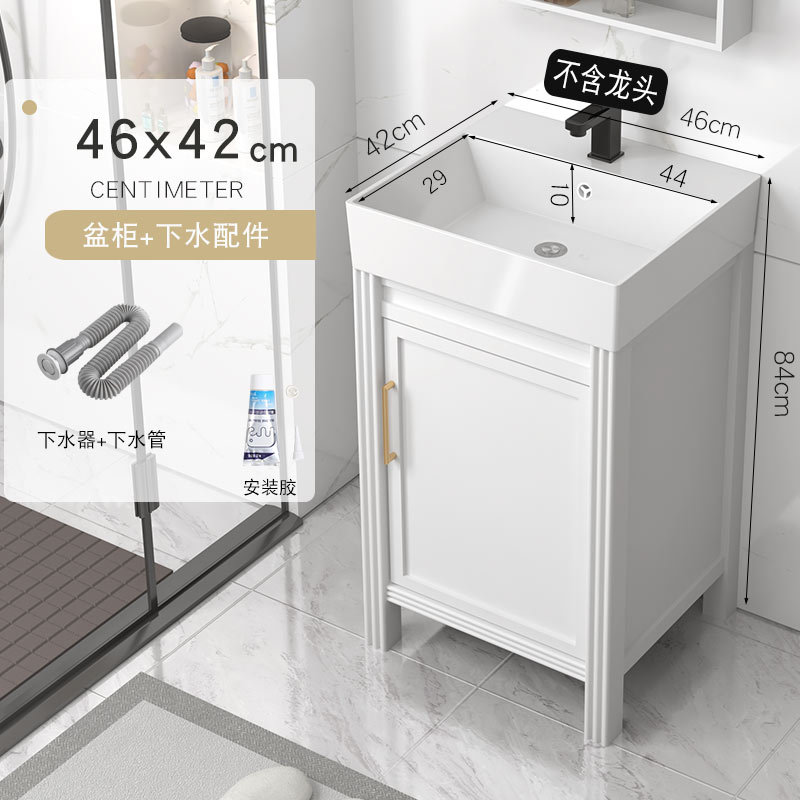 Gabinete de baño de aluminio espacial grueso tipo suelo cerámico integrado lavabo lavabo tipo casa pequeña lavabo de mano lavabo combinación