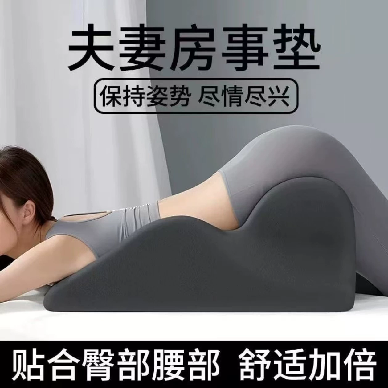 Подушка для сна, подушка из пены с эффектом памяти, многофункциональная подушка, подушка для спячения, прикроватная подушка, подушка для спинки