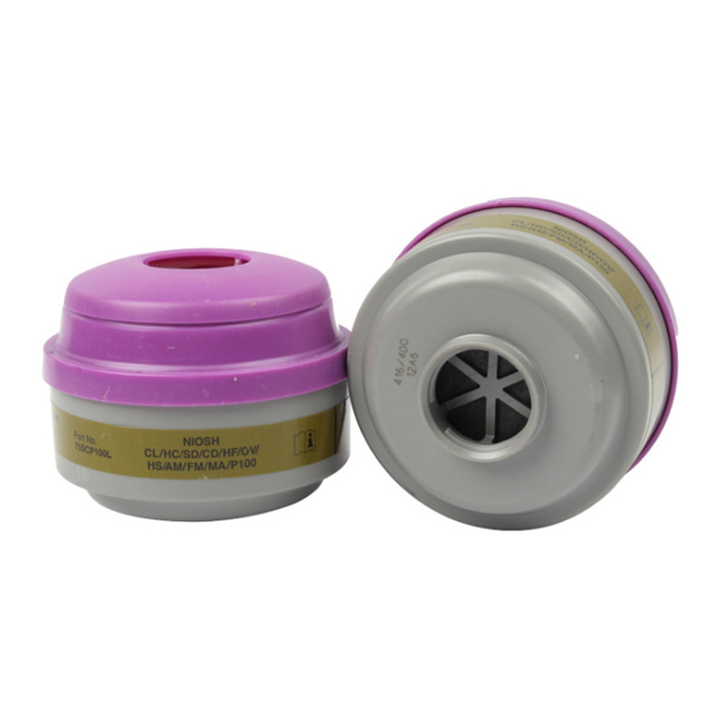霍尼韦尔 75SCP100 综合性滤盒防多种气体活性炭防尘毒滤盒