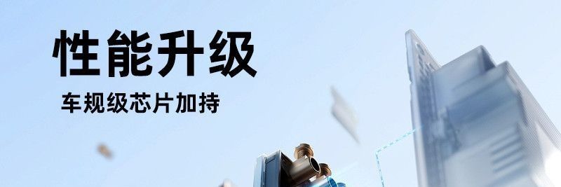 Hi Apple wireless box r connected caca19 car smart model r to Huawei play original car Yilian tinned copper