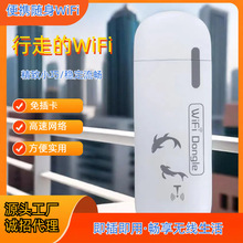 �S��wifi��忨 ��y�������ϾW���W�jȫ��ͨ�������Ƅӟo��wifi