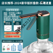 Ͱ�bˮ늄ӳ�ˮ���ˮ�C��Ͱˮ�Ԅ���ˮ���r��ɽȪ��ˮ�É������]