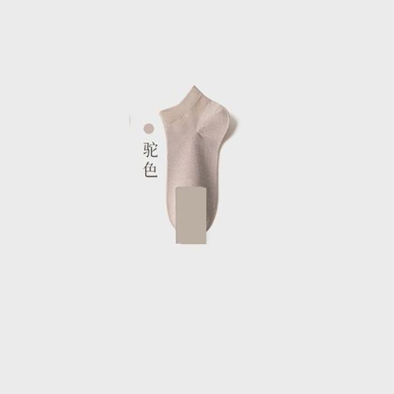 YJDF-플레인 남성용 양말 카멜