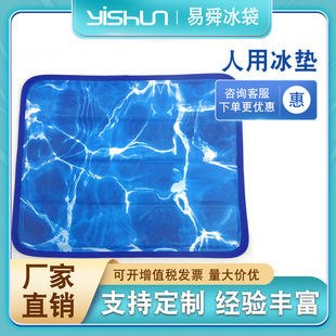 �ļ�����������|ˮ���z��ϯ Դ�^�S�ҟ��Npvc���؉|�����|