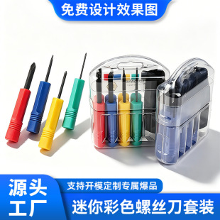 佛山市美易佳五金塑料制品有限公司