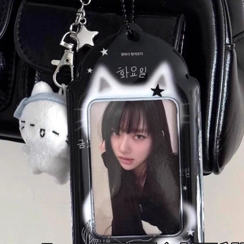 Ins-Style Black Cat Card Holder Pvc Card Holder for Fans 3inch Small Card Protective Cover Campus Card Meal Card Display Pendant Storage
