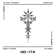 十字草本果汁纹身贴纸原创女防水持久锁骨胸前手臂仿真刺青不反光