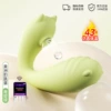 American leopard jumping egg-Qingsi Green (heating version)