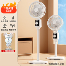 �՚�ѭ�h����L�ȼ���������b����ʽ�ų݆ʽ�k��������ȴ��L��