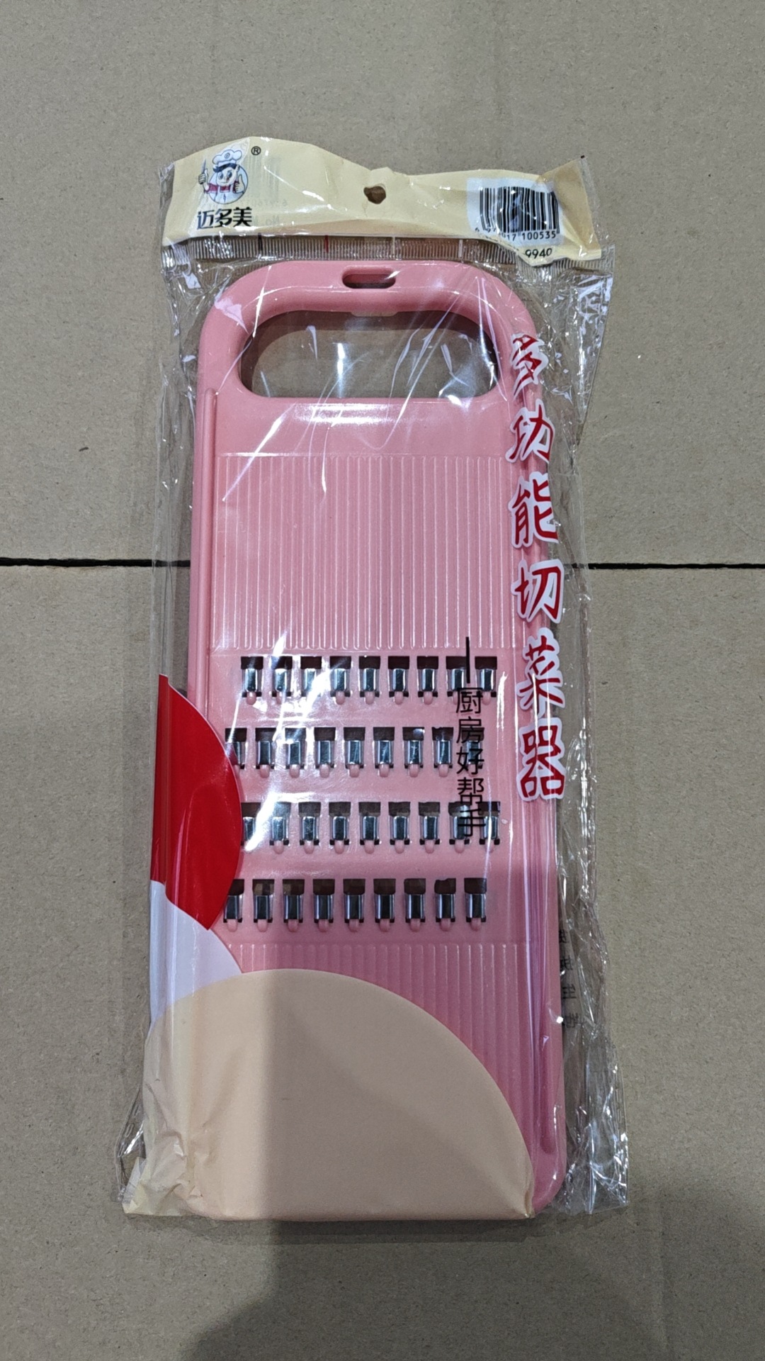 微信图片_20241119170409.jpg