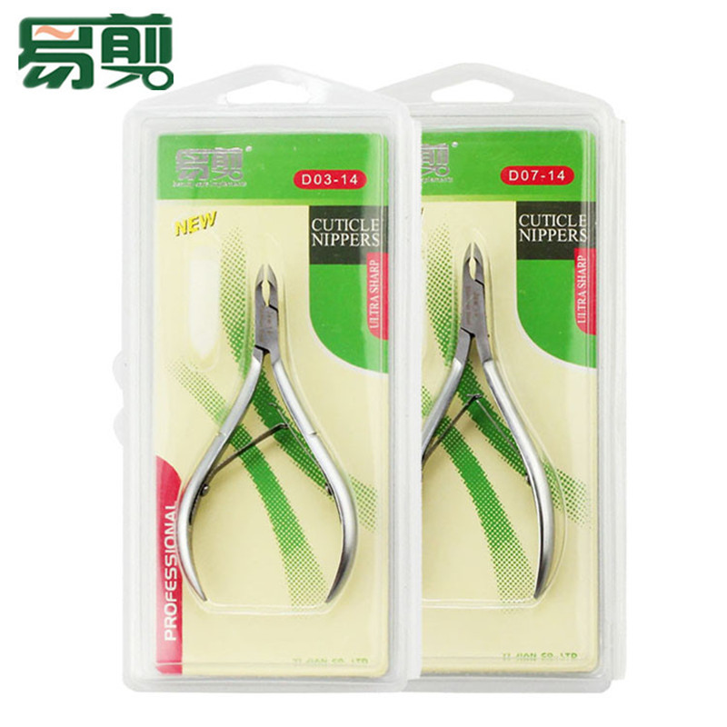 High-End Nail Clippers for Cutting Dead Skin, Sharp D7-D5 Professional Manicure Cuticle Nippers with Small Blade D07