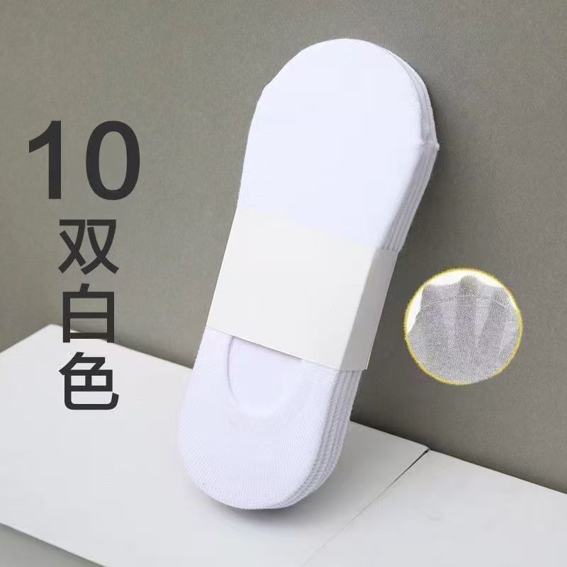 諸及び靴下の純色の靴下の男性の中筒の春は汗を吸います。|undefined