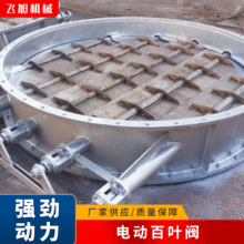 ��ע�������N�ڏ�늄ӵ��y ZKOX-0.05��늄Ӱ��~�y ͨ�L���~�y