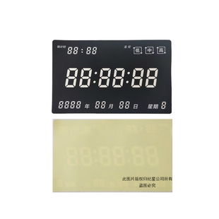 Digital Tube Film Panel Pvc Button Soft Start Button Control Surface Sticker Vibration Plate Equipment Control Panel