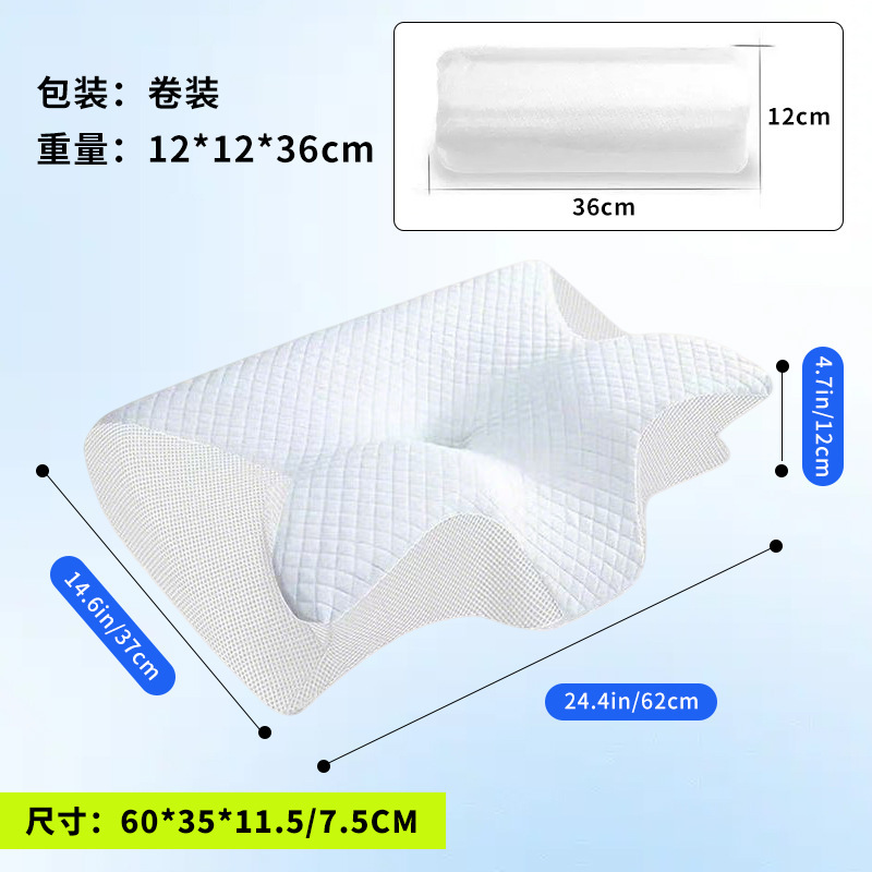 跨境亚马逊蝶形颈椎专用枕头枕芯护颈椎助睡眠记忆棉慢回弹枕头芯|undefined