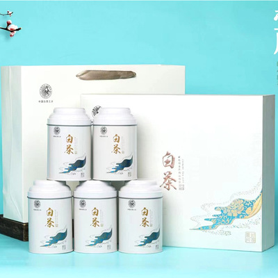 [过年送礼福建白茶茶叶 寿眉茶礼盒装高档送人长辈朋友white tea]