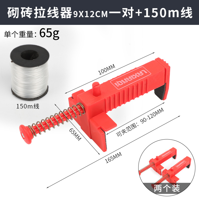 Construcción del sitio de construcción de construcción de construcción de ladrillo tenedor de alambre de ladrillo ajustable multiángulo