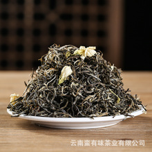 花茶批发 2024年茉莉花茶叶  一芽一叶茉莉银丝  碧潭级飘雪500克