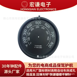 钟配件;闹钟、台钟;其他仪器配件