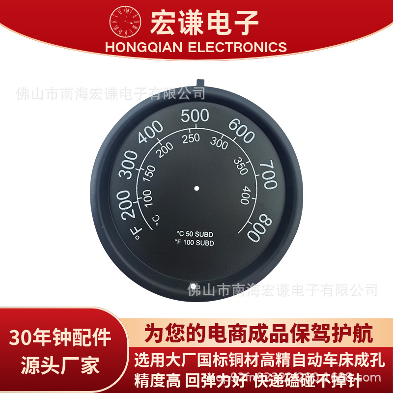宏谦 不锈钢耐震压力表 压力真空表负压水压气压油压表 仪表盘