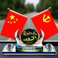 ?܇�Ȕ[���¿���܇��ˮ�b���Ʒ܇�Ʒ܇�d��ˮ�[�����Ǽt��