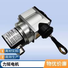 工控机研华PPC-3100S现货库存 伺服电机高精度测量