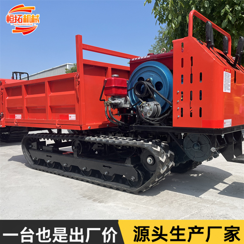 爬山虎运输车 履带3吨全地形工程农用自卸果园搬运柴油山地爬坡王
