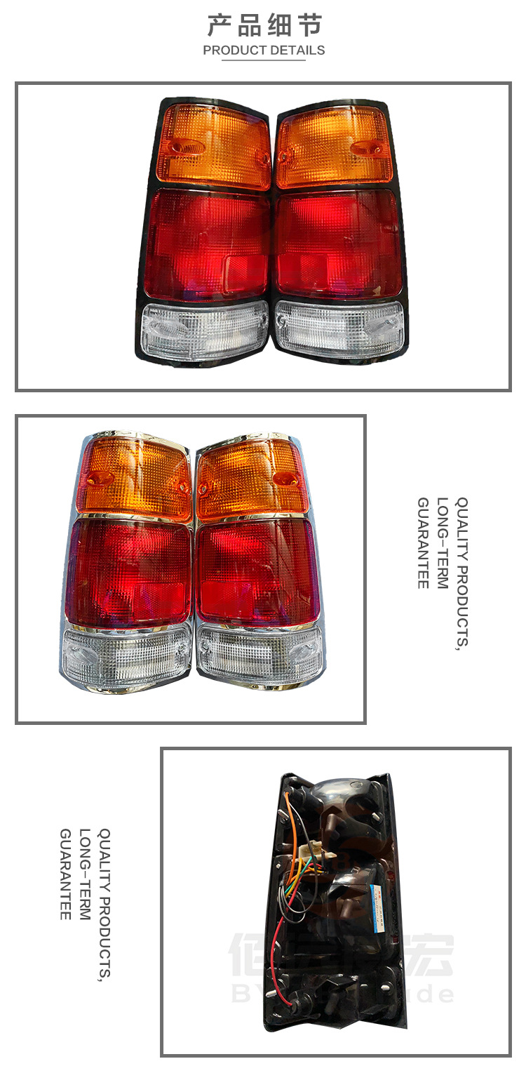 Jiangling pickup rear tail light Qingling pickup rear tail light assembly reversing brake light combination tail light