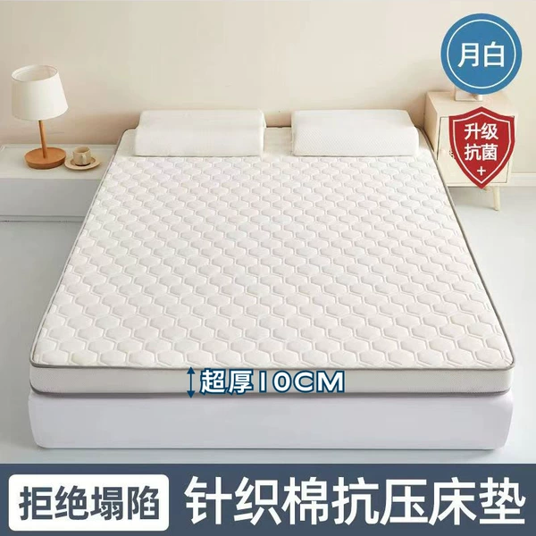 About 10cm [Technology Sleep] Moonlight White