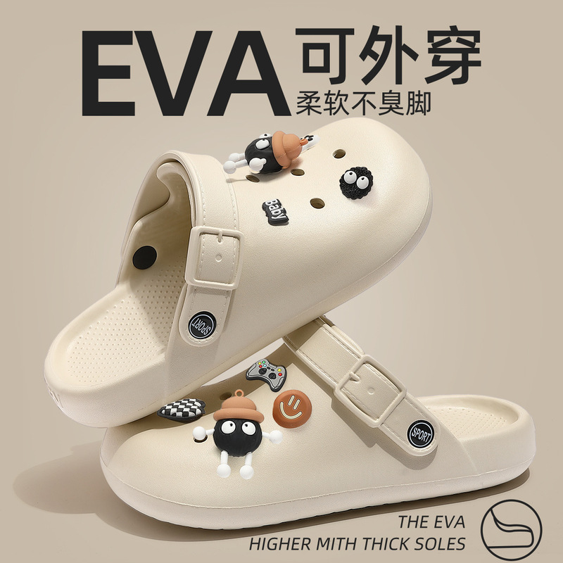 Cave shoes women's summer new outdoor indoor home breathable non-slip beach shoes covered head half slippers wholesale women