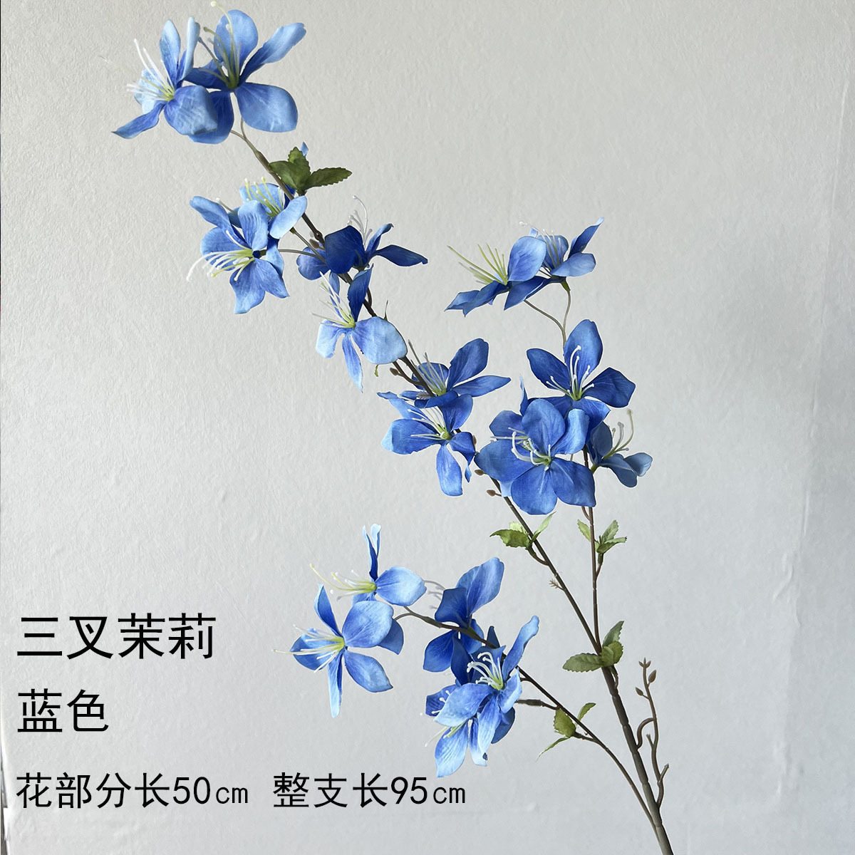 Flor azul cielo flor de bodas flor de seda flor de bodas flor de decoración de flor de vestíbulo flor de techo suave