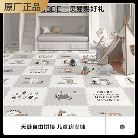 儿童书架、柜;消毒器暖奶器;保温杯