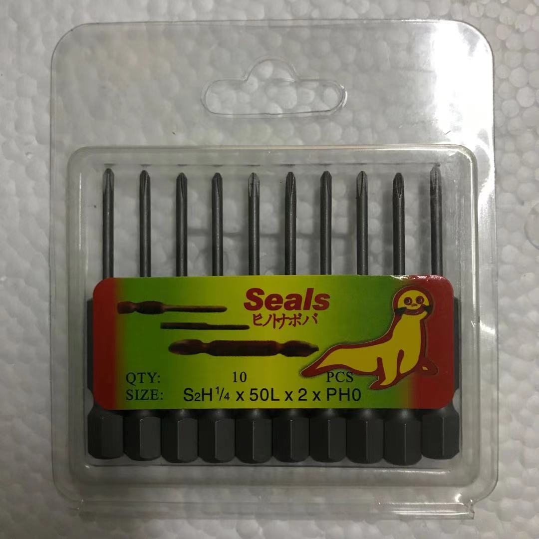 La fuente fabricante de leones marinos sellos solo destornillador viento jiezuo 50L 65L 75L 100L 150L 200L