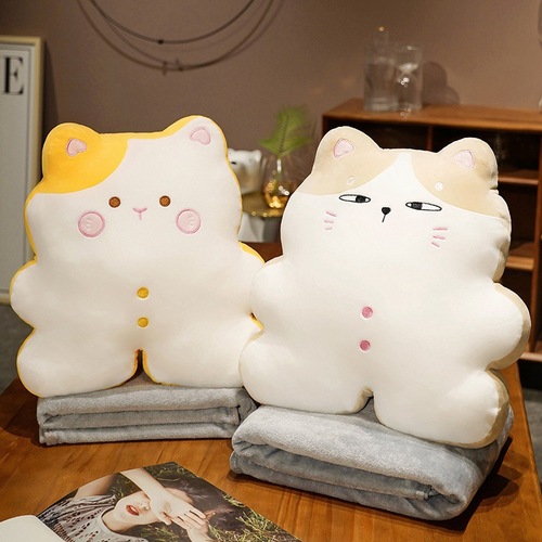 Biscuit Cat Pillow Doll Doll Rag Doll Girls Sleeping Bed Super Soft Plush Toy Gift Blanket