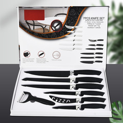 廠家不鏽鋼刀具黑白網紋柄套刀七件套家用廚房刀套裝商務禮盒批發