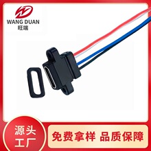 ��ʽ�� TYPE C��ˮĸ�� 4PIN ������3A ����ˮȦ ���L60mm/100mm