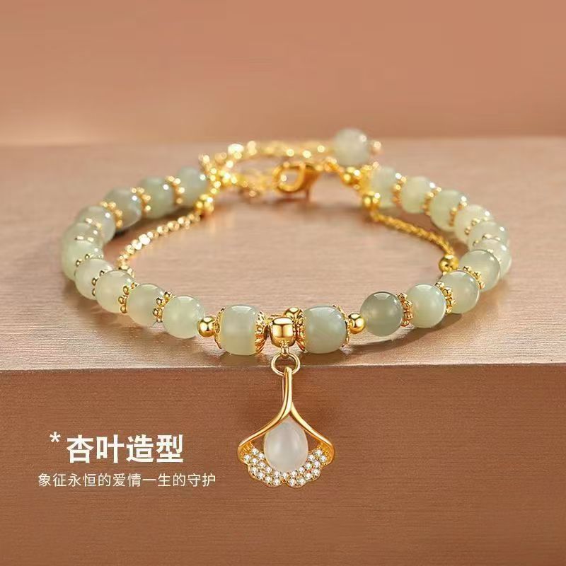 New Model of the Sansheng Youxing Double-Layered Ginkgo Bracelet for Women, Niche Design, Light Luxury and High-End Feel, a Gift for Your Girlfriend on Chinese Valentine's Day New Model of the Sansheng Youxing Double-Layered Ginkgo Bracelet for Women, Niche Design, Light Luxury and High-End Feel, a Gift for Your Girlfriend on Chinese Valentine's Day