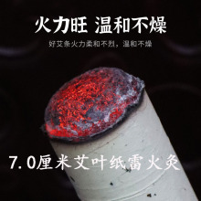 ׻ğol7꼃ֹlS׻İݰ