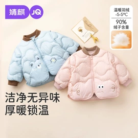 连身衣、爬服;童套装;孕妇裤