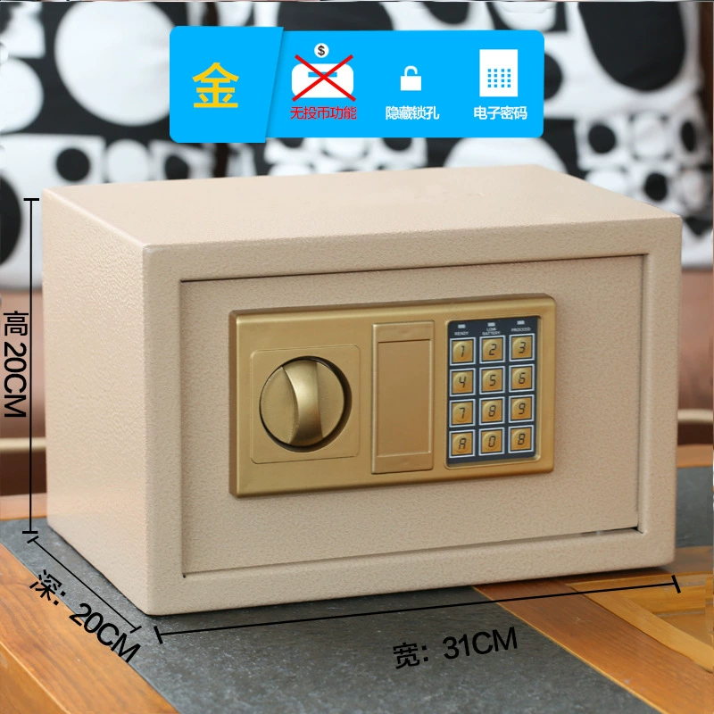 Safe small electronic home safe for office