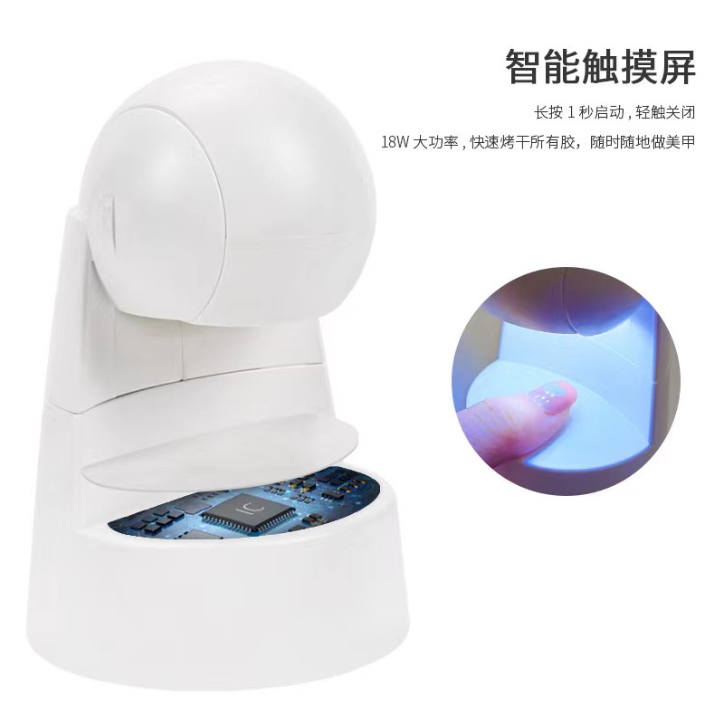 Transfronteriza nuevo clavo creativo móvil cabeza mini lámpara de fototerapia 18W pantalla táctil inteligente de secado rápido lámpara de fototerapia
