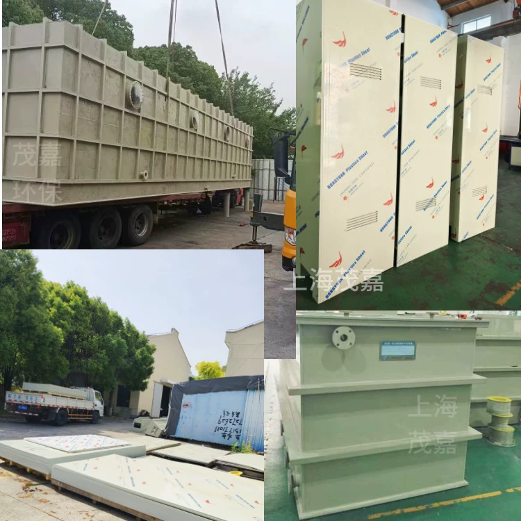 Можно сделать на двери, раковина из полипропилена, гальванический электролитический резервуар, резервуар для очистки сточных вод, серия коробок, водонепроницаемый