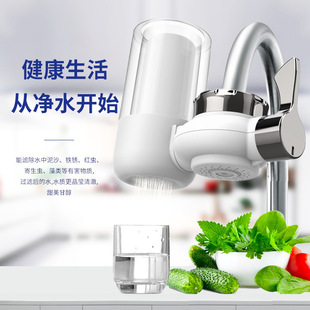 Cross-Border Popular Factory Direct Sales Spot English Packaging Faucet Filter Household Double Outlet Kitchen Universal Purifier