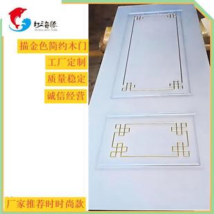 �S�����l���ɫ�ͺό�ľ�T ��ľ��ɫ�����T  �����r���³�����