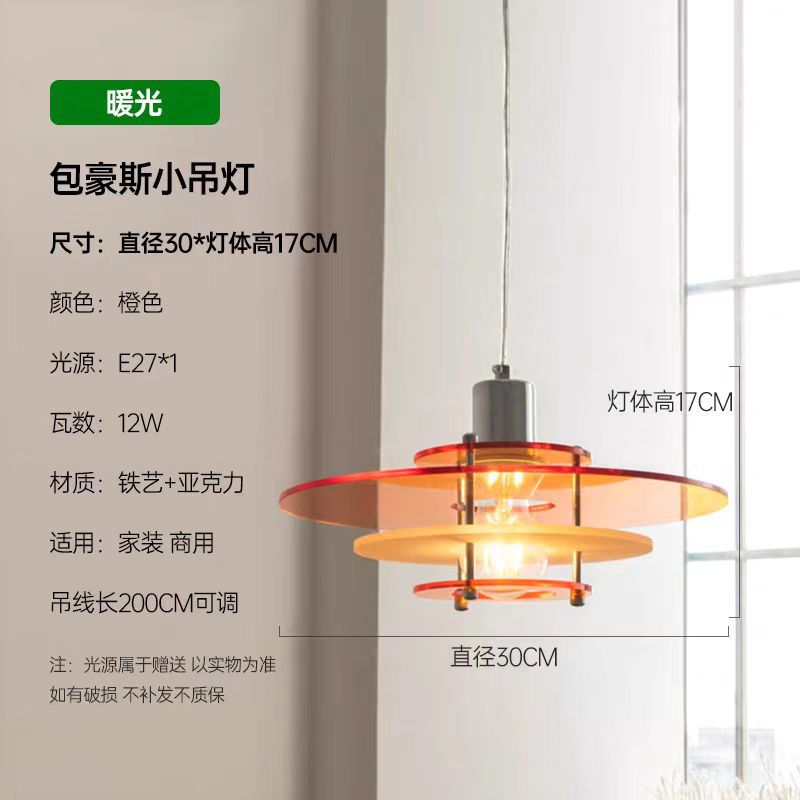 Nordic Bauhaus restaurante candelabro diseñador danés bar dormitorio estudio entrada platillos voladores de cabeza única pequeña lámpara candelabro