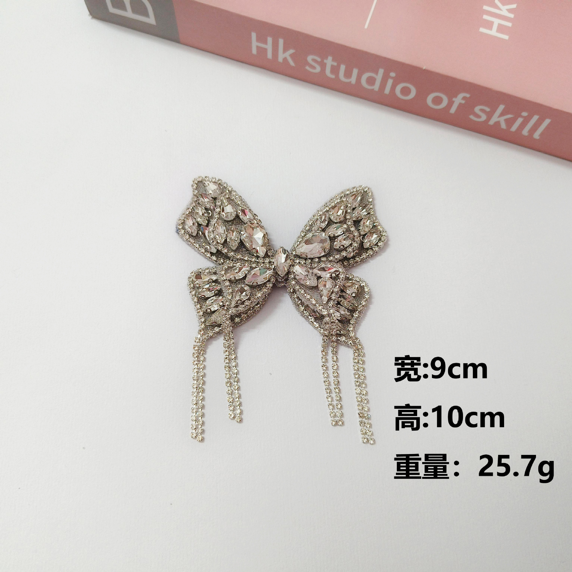 Parche Decorativo de Lazo con Strass y Cuentas, para Ropa/Zapatos, DIY