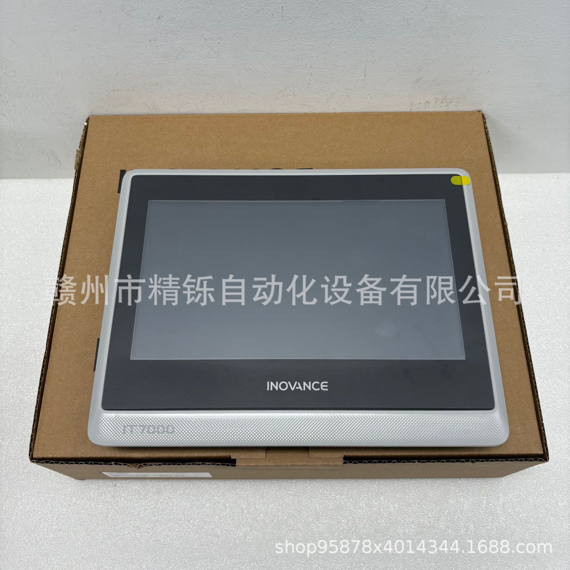 汇川显示屏IT7100E触摸屏议价