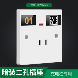 ���ܰ��b��늘������ƿ܇��늘�����75X86���b������ָʾ��