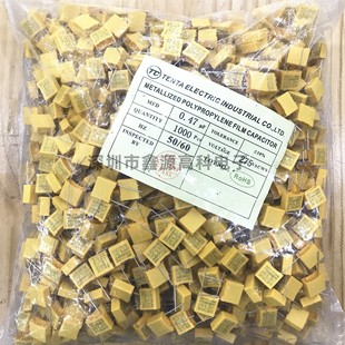 Safety gauge X2 capacitor 0.47UF 275VAC foot distance 10mm 474K 275V10% precision MKP direct plug brand new